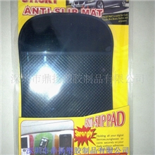 超强粘性手机防滑垫，PU汽车防滑垫专业生产厂家
