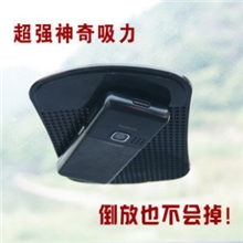 厂家直供汽车防滑垫手机防滑垫PU小蜘蛛防滑垫耐高温印logo