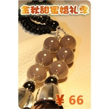 鑫亮汽车挂件天然玛瑙高档汽车用品车用车内挂饰新品特价