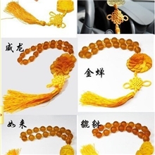 【厂家直销】超低价供应(精品汽车挂件)汽车挂件汽车挂件饰品