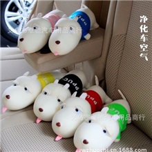 长嘴狗彩色大号卡通炭包车用除异味消臭活性竹炭汽车用品厂家