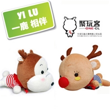 一鹿相伴卡通竹炭包一路相伴情侣版除味消臭正品聚玩客授权