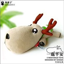 一鹿平安竹炭包正品问童子一路平安鹿厂家直销新车除异味活性