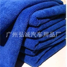 洗车毛巾擦车巾超细纤维擦车巾洗车小毛巾25cm*25cm
