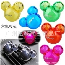 迪士尼正品汽车米奇风口香水disney粒粒香米奇香球汽车香水