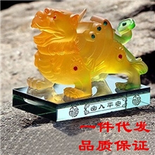 精品热销汽车香水座琉璃水晶如意貔貅香水瓶琉璃汽车香水座