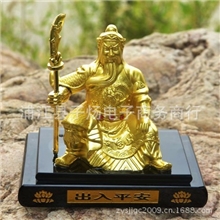 供应新款汽车香水关公汽车香水精油礼品车用汽车香水座合金关二爷