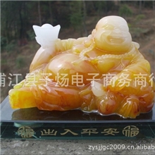 热销推荐车载汽车摆件汽车香水瓶弥勒佛仿玉拉丝纹路香水座