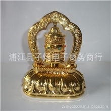 厂家直销汽车饰品太阳能汽车转经轮摆件太阳能转经塔