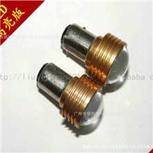 汽车大功率2W超高亮流氓灯LED转向灯刹车灯倒车灯