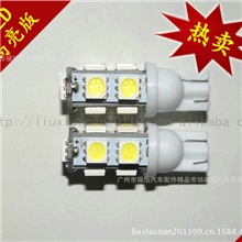 汽车LEDT10-9SMD-5050示宽灯/阅读灯/仪表灯/工作灯