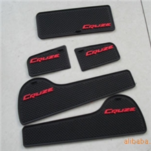 科鲁兹门槽垫科鲁兹4门门槽垫储物盒垫防滑垫5片装