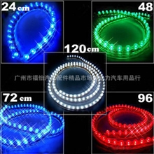 热销汽车LED高品质长城灯中网灯LED汽车装饰灯条中网灯