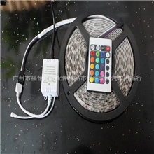 无线遥控七彩汽车LED软条灯/5m5050300SMD软灯条防水LED灯带