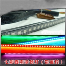 低价高亮度5050霹雳游侠灯爆闪灯呼吸扫描灯中网灯