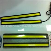 汽车LED超薄防水COB日间行车灯/大功率LED日行灯/高亮日行灯