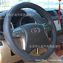 2012新款方向盘套真皮方向套进口小牛皮方向盘套把套厂