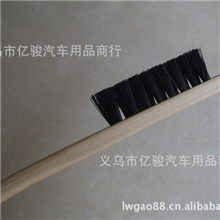 长柄轮毂竹刷轮胎蜡刷风口刷多功能刷汽车美容精洗工具设备