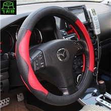 飞利特正品淘宝爆款【汽车方向盘套】真皮方向盘套一件代发301
