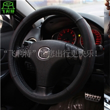 新品爆款飞利特汽车方向盘套时尚打孔透气真皮方向套厂家秋冬302
