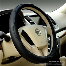 新款方向盘套真皮把套时尚款四季通用把套夏季方向盘套