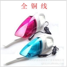 12v车载吸尘器厂家车用吸尘器汽车吸尘器便携式迷你吸尘器