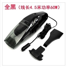 正品干湿两用汽车吸尘器车载吸尘器大功率60W吸尘器线长4.5米