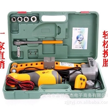 全球变出驾游加强电动千斤顶电动扳手车载自动换胎工具