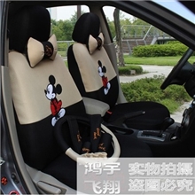 三明治18件套通用卡通座套夏利宝来汽车三明治座套代发可爱座套