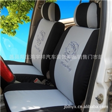 厂家汽车卡通坐套波罗布座套四季通用座套汽车座套10件套全包