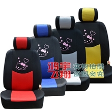 厂家批发自由舰/美日/吉利/路宝夏利N5专用汽车三明治座套代发货