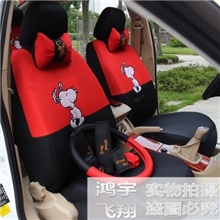 厂家直销轿车座套汽车坐套三明治卡通四季通用汽车座套18件套