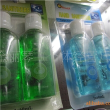 供应免洗洗手液，免水洗手液，除菌消毒，清洁液0
