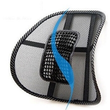 按摩腰靠汽车腰靠车用靠垫办公腰垫腰枕特价