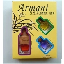 阿米尼高档香水挂件汽车香水挂饰车用香薰挂件精油车载香水