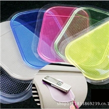 蜘蛛防滑垫一张起6毛钱车用防滑垫汽车防滑垫无包装重量21克