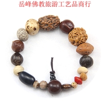 厂家供应金刚十八菩提子佛珠手链十八籽菩提十八子