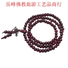 厂家供应108颗紫檀念珠佛珠紫檀手串直径6/8mm