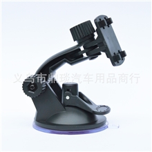 GPS车载便携式导航仪E路航万能支架四口四扣四爪吸盘支架