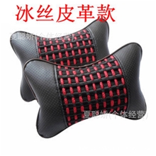 13年新款汽车皮头枕冰丝皮头枕丹尼皮头枕批发【皮机编头枕】