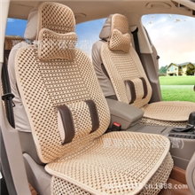 批发2013新款高档冰丝汽车坐垫夏季座垫套用品四季通用