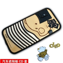 厂家批发车用CD包汽车CD夹遮阳板套汽车用品遮阳板CD套夹