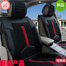 碳皮腰靠新款座垫南龙新品现货供应批发座垫厂家直销汽车坐垫