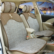 新款免绑防滑硅胶汽车座垫热销四季汽车坐垫汽车用品厂家直销批发