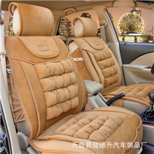 2013高端大气羽绒植绒汽车坐垫冬季汽车座垫汽车用品厂家直销