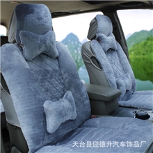 新款毛绒汽车坐垫批发冬季坐垫高档坐垫汽车用品厂家直销星光suv
