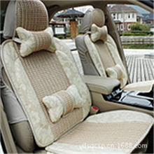 新款汽车坐垫高档冰丝通用汽车座垫四季通用汽车坐垫四季坐垫