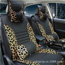 正品保证质量第一高档豹纹汽车坐垫美女的享受汽车用品批发