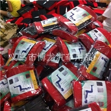 博龙按摩腰靠保健靠垫腰枕电动腰靠靠垫震动腰靠可加制LOGO