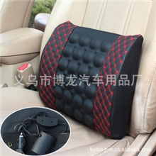 按摩腰靠电动按摩腰靠磁性按摩靠垫红酒电动腰靠礼品订制